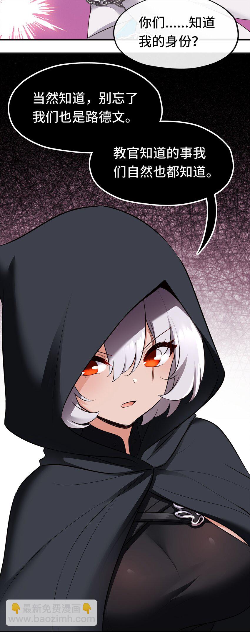 056 笑话(1/2)-第60话