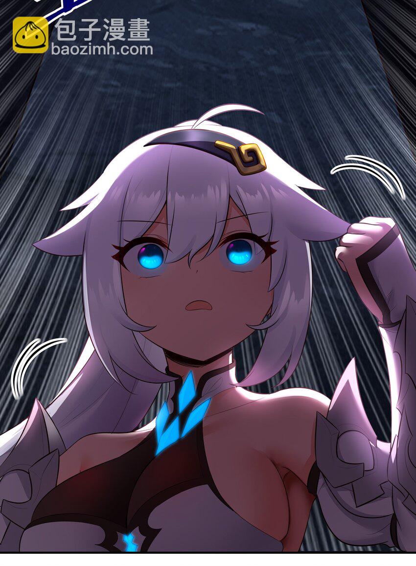 061 魔圣尸(1/2)-第62话