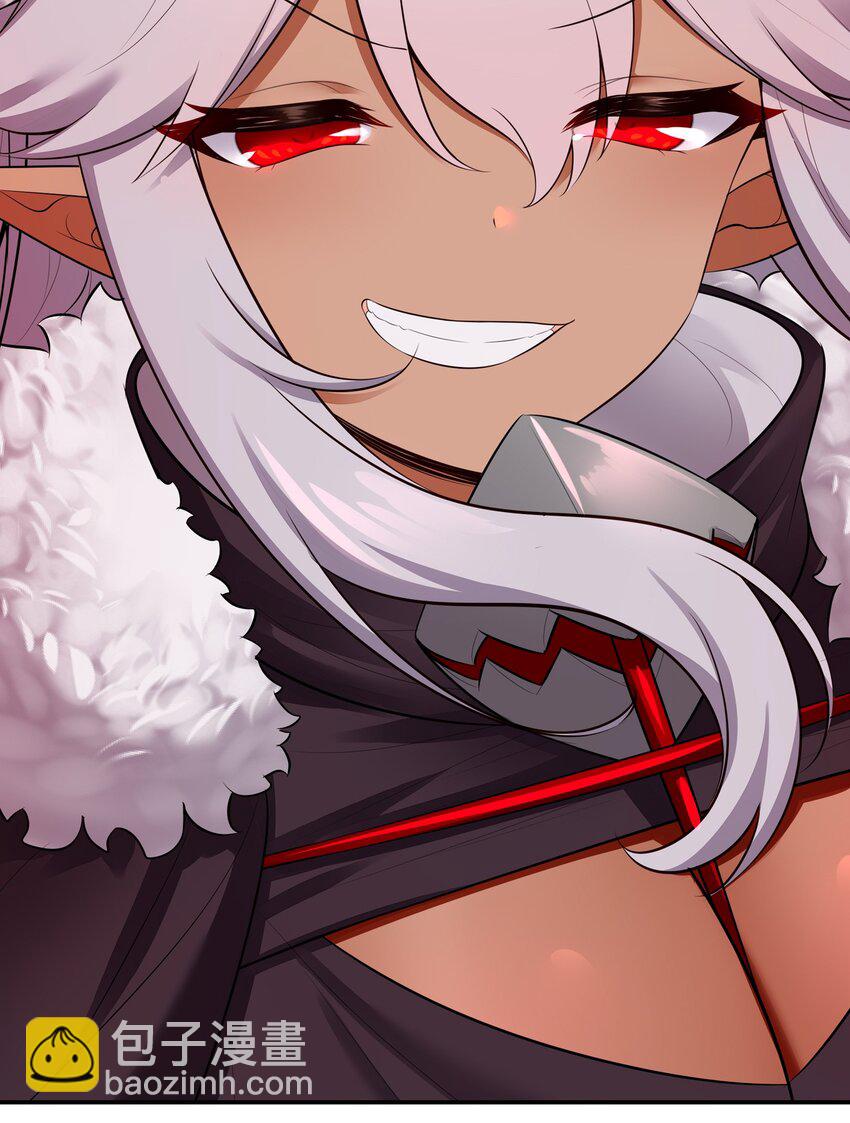 061 魔圣尸(1/2)-第62话