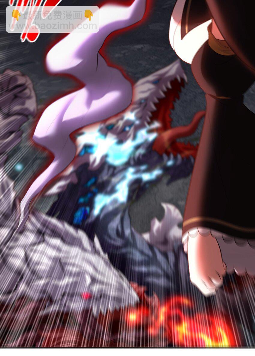 061 魔圣尸(1/2)-第62话