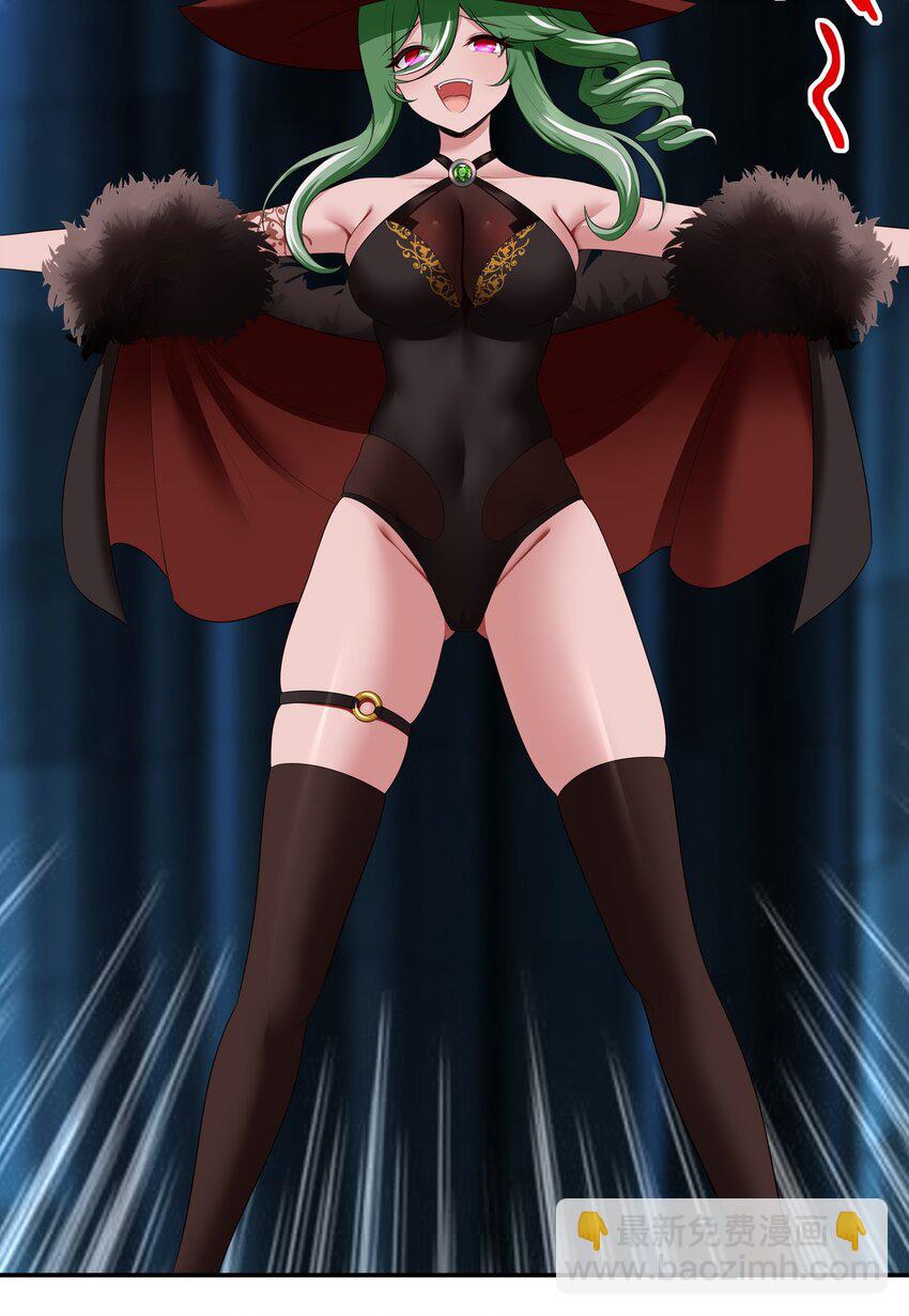 061 魔圣尸(1/2)-第62话