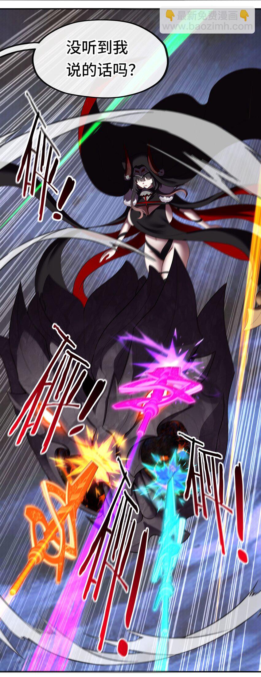 063 希卡莉(1/2)-第64话