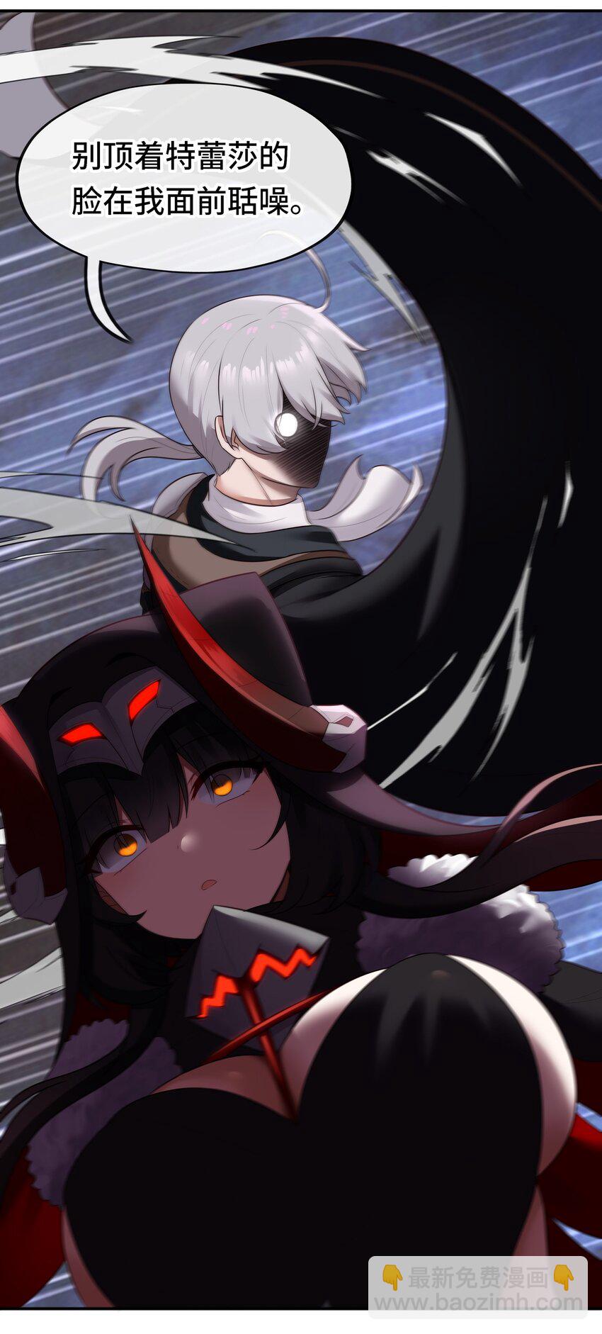 063 希卡莉(1/2)-第64话