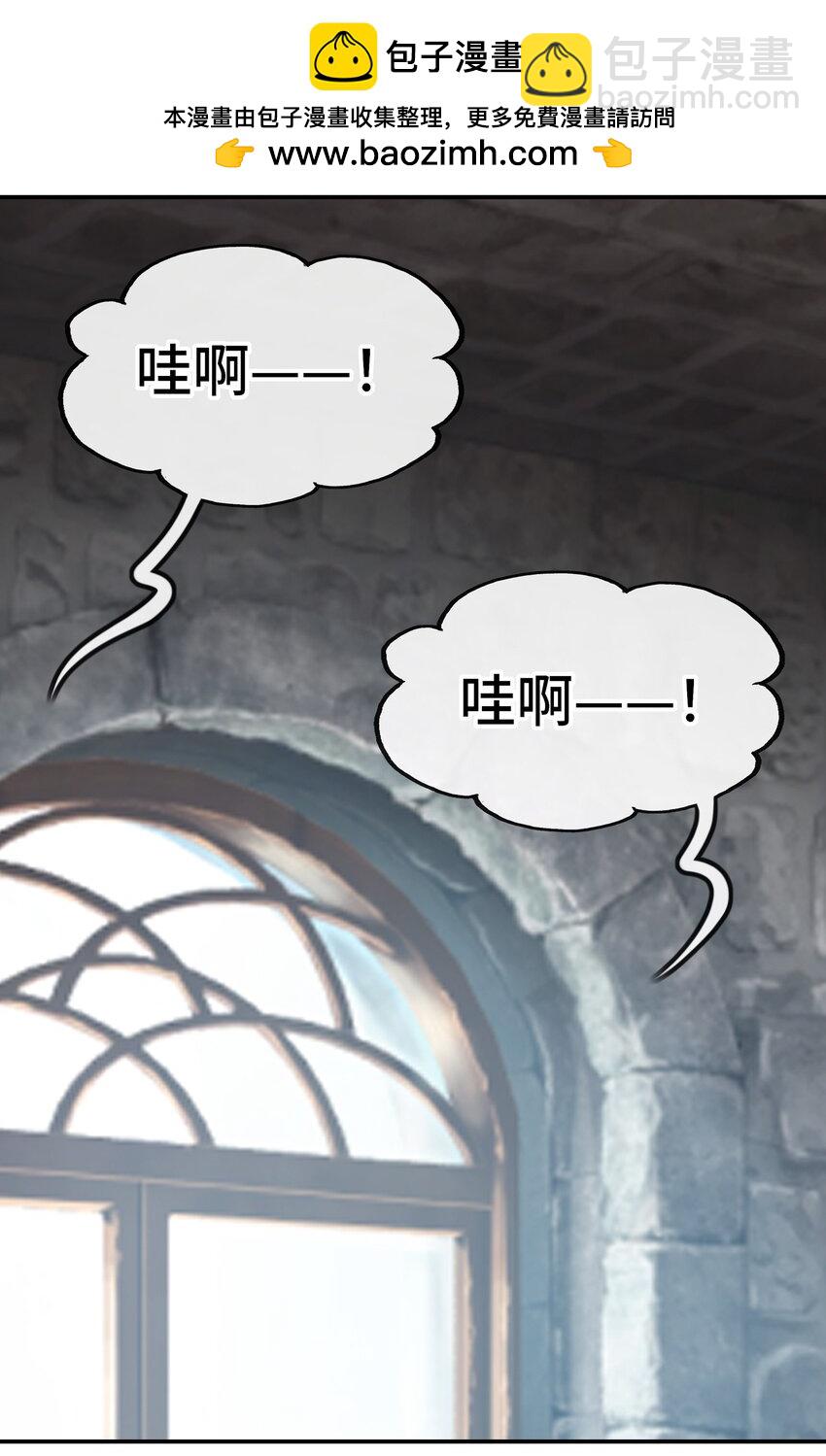 063 希卡莉(1/2)-第64话