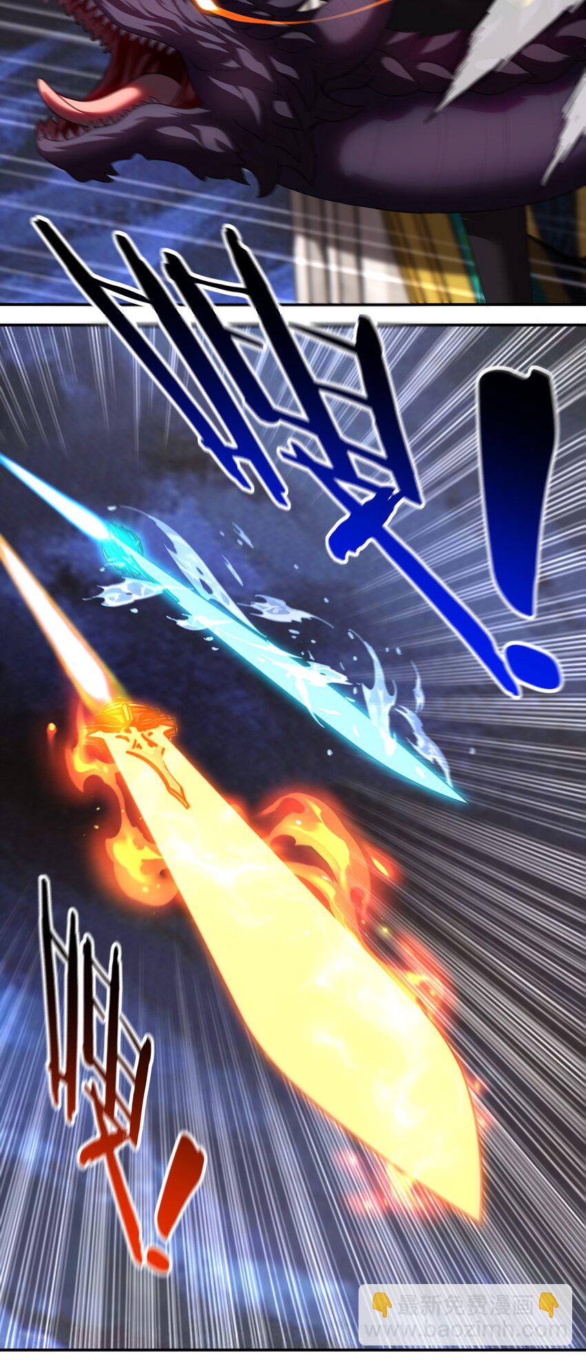 063 希卡莉(1/2)-第64话