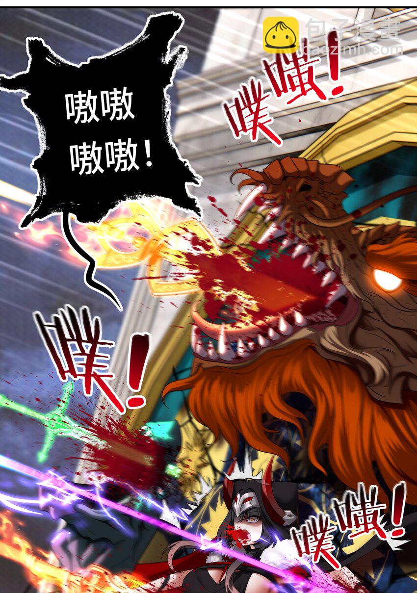 063 希卡莉(1/2)-第64话