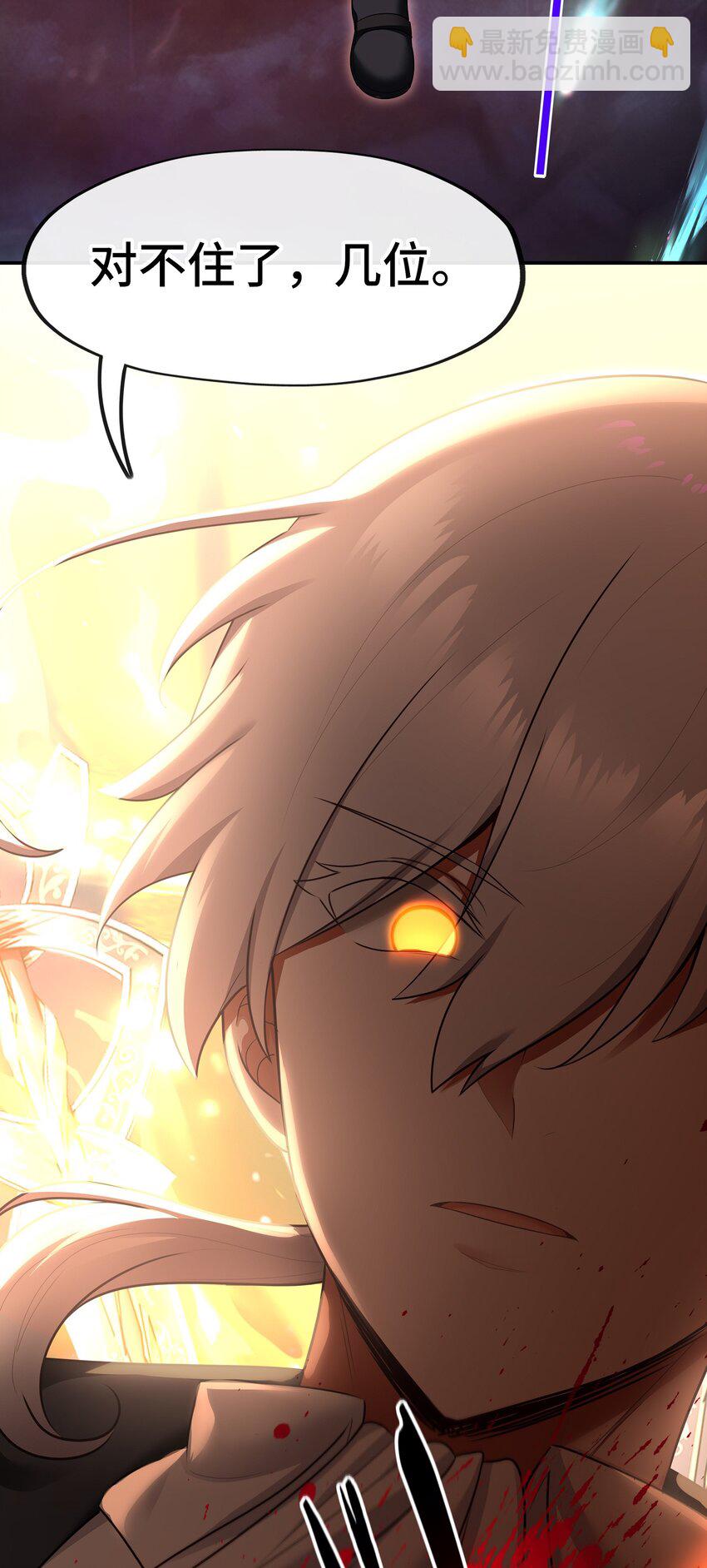 063 希卡莉(1/2)-第64话