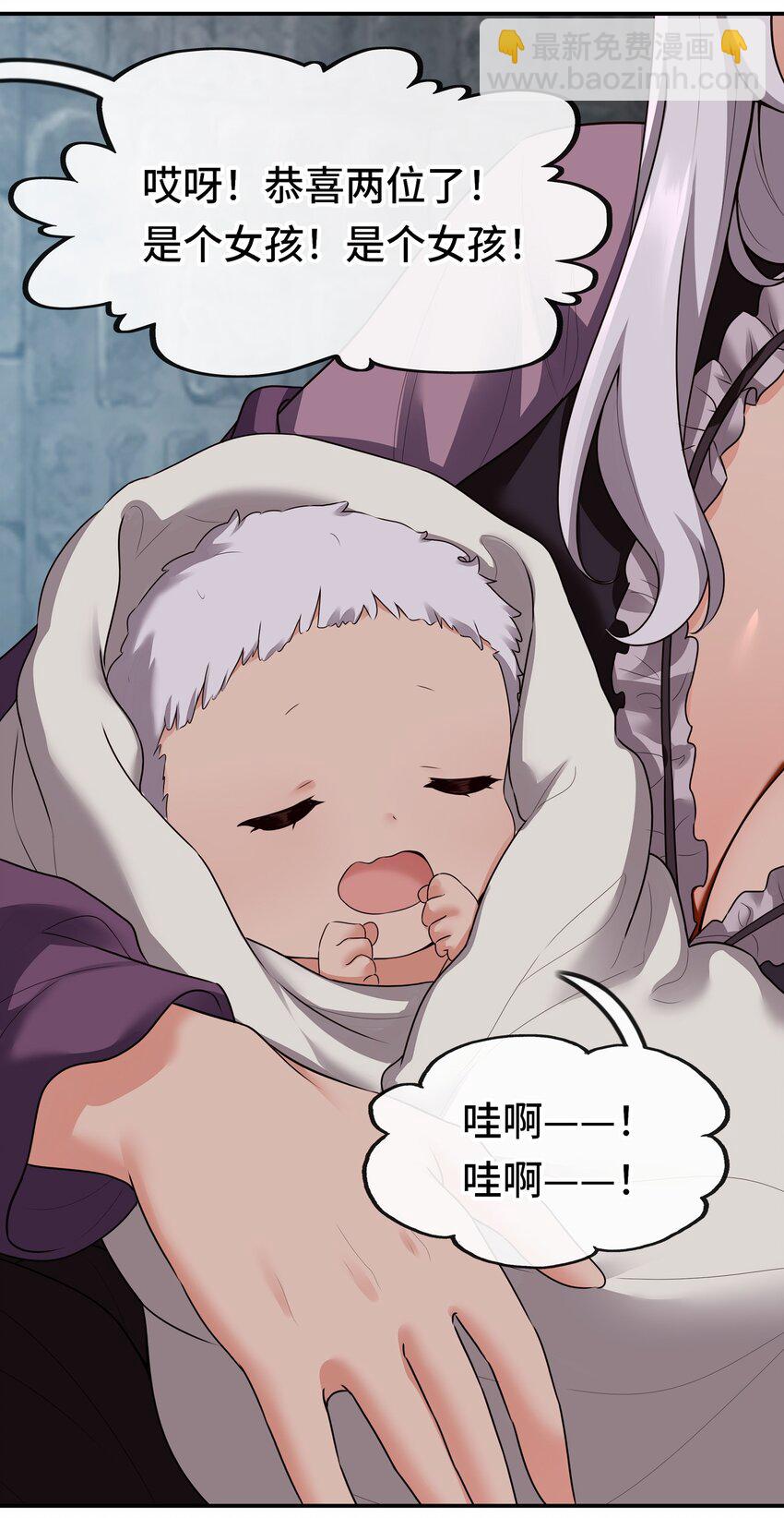 063 希卡莉(1/2)-第64话