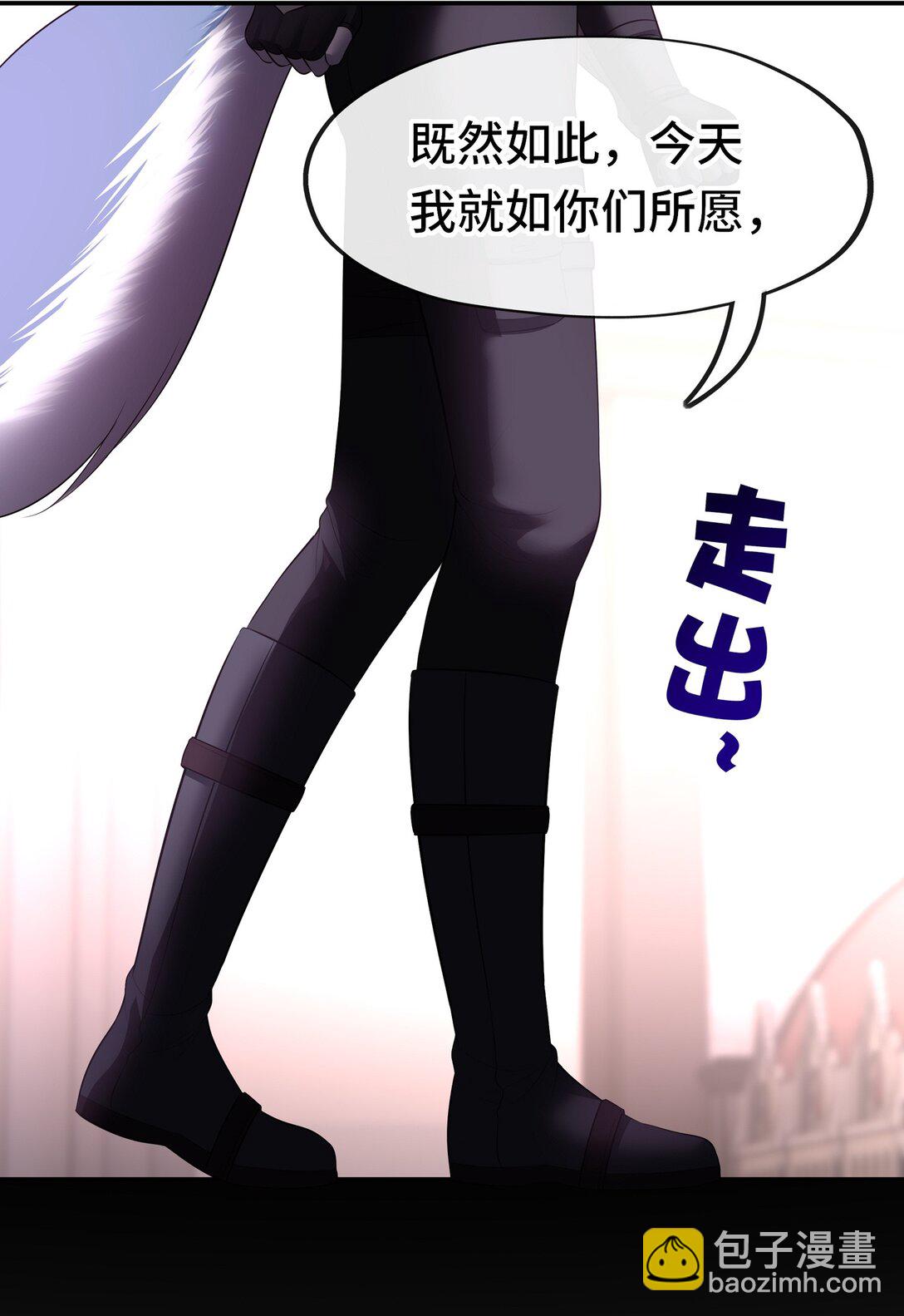 065 全部财产(1/2)-第66话