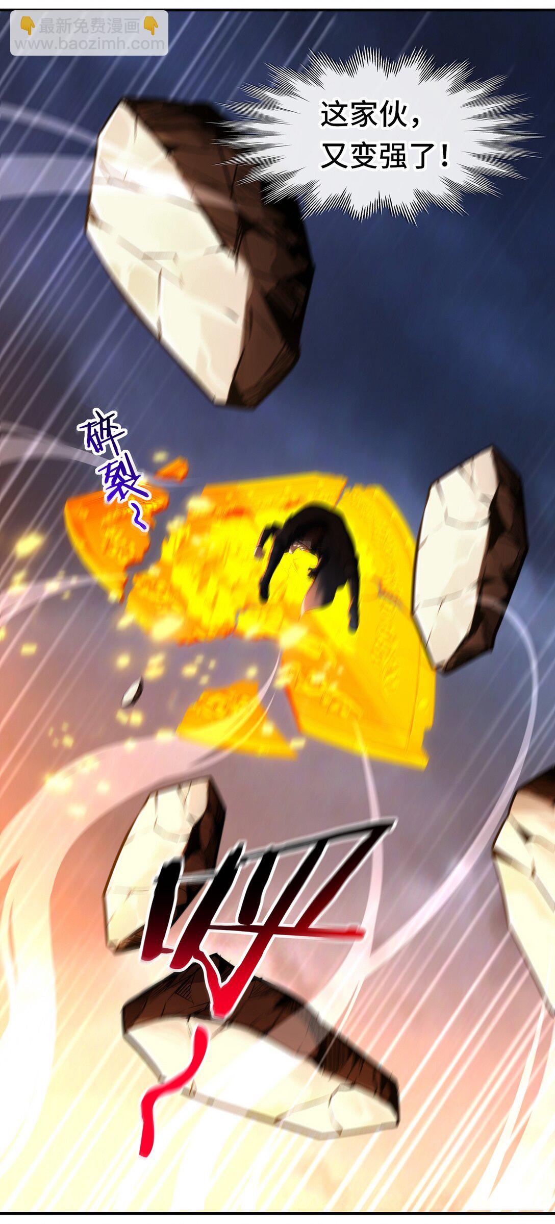 067 绝境(1/2)-第68话