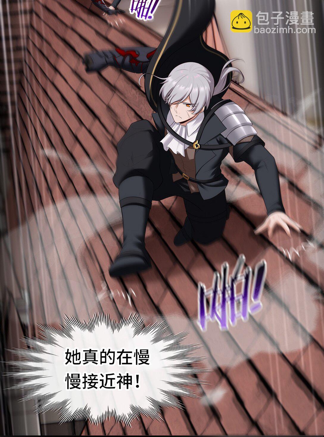 067 绝境(1/2)-第68话