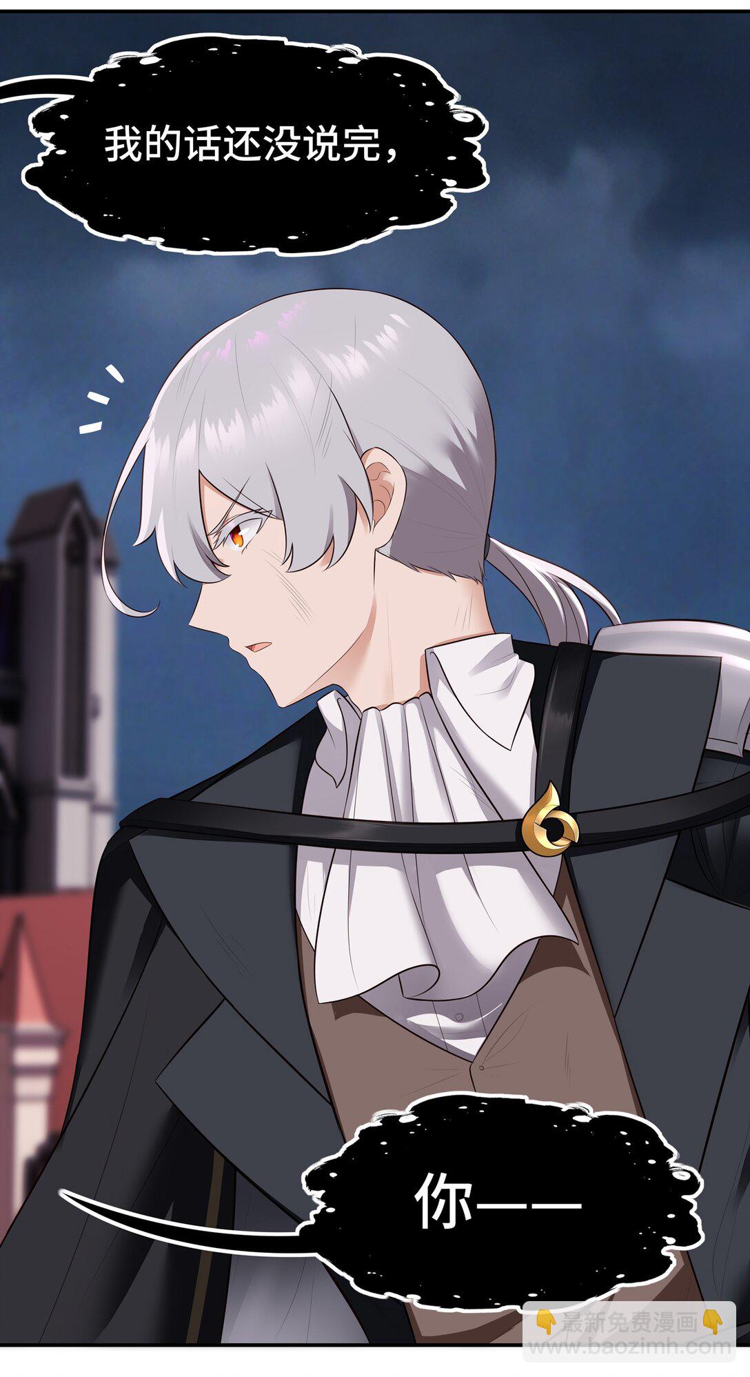 067 绝境(1/2)-第68话