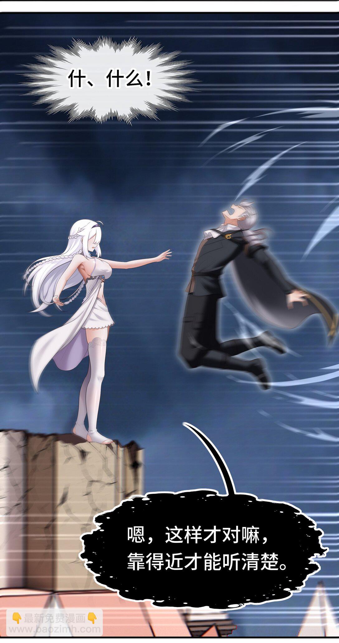 067 绝境(1/2)-第68话