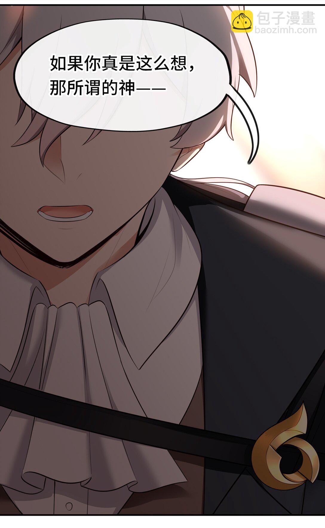 067 绝境(1/2)-第68话