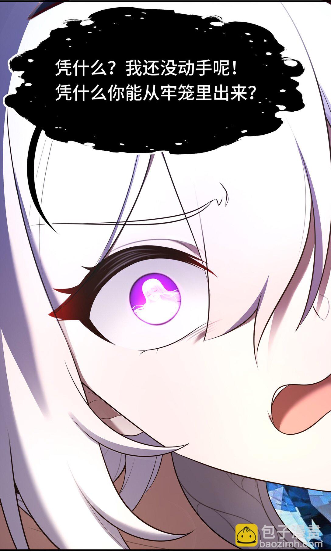 068 最后的愿望(1/2)-第70话