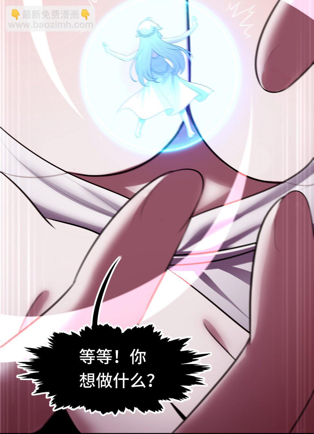 068 最后的愿望(1/2)-第70话