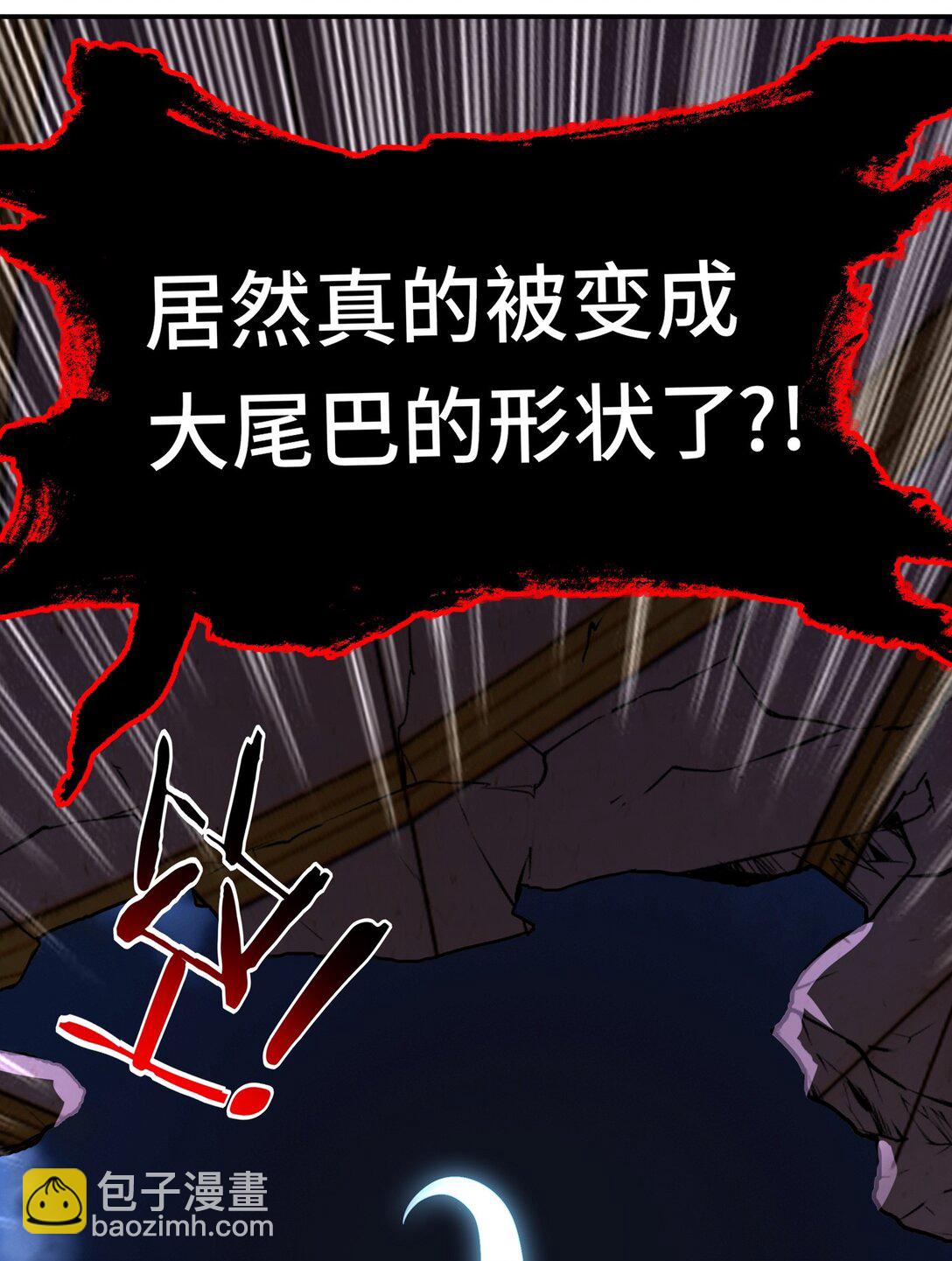 070 普通的英雄(1/2)-第72话