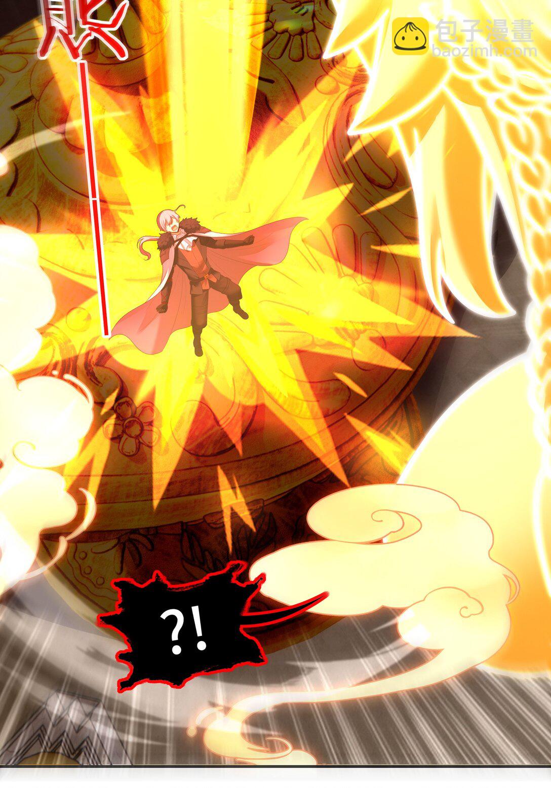 070 普通的英雄(1/2)-第72话