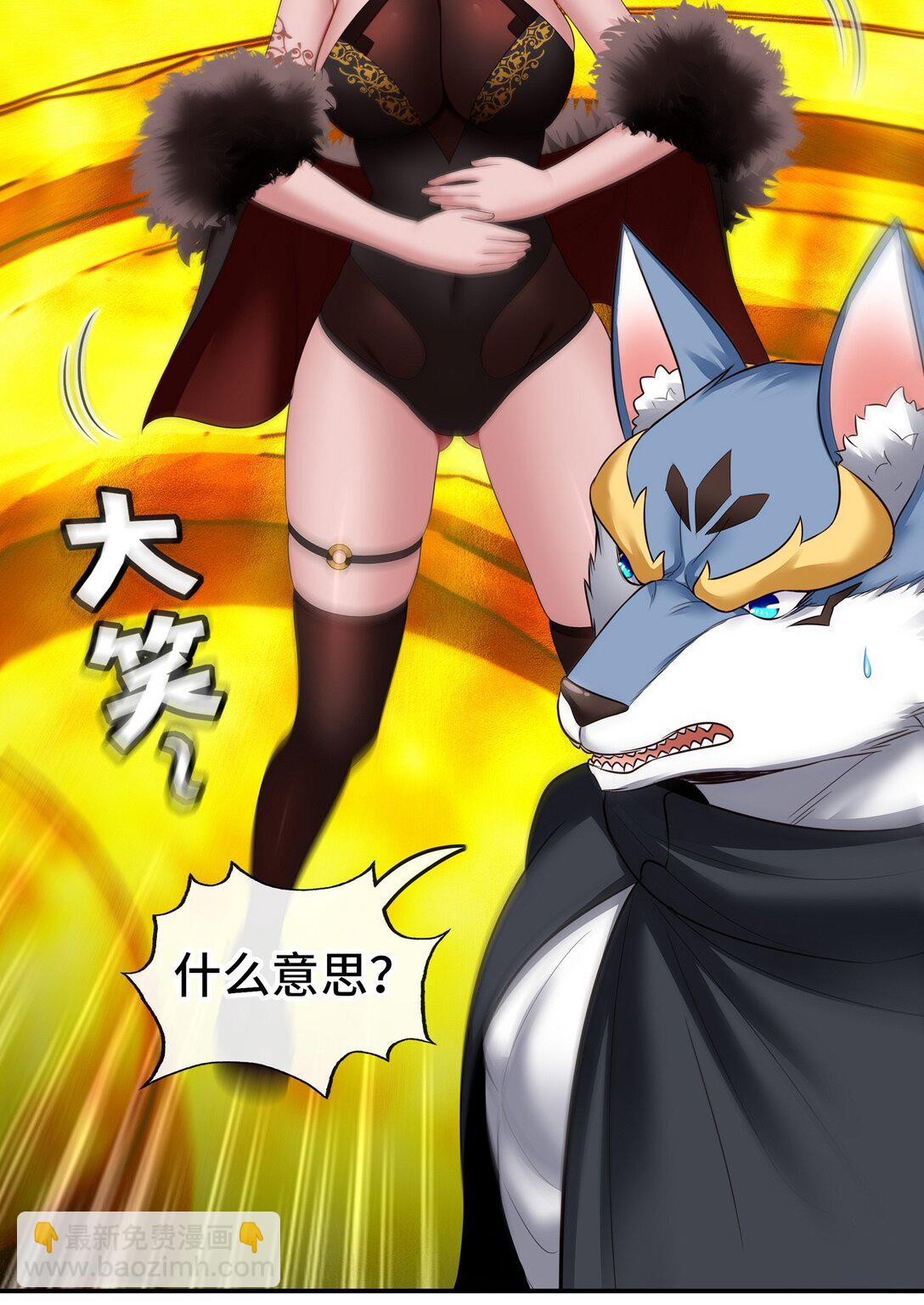 070 普通的英雄(1/2)-第72话