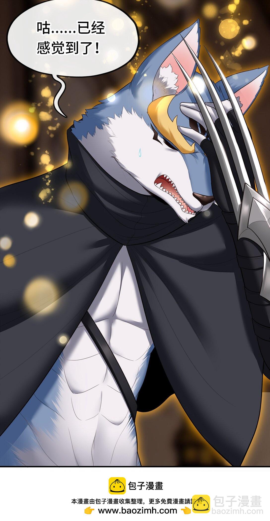 070 普通的英雄(1/2)-第72话