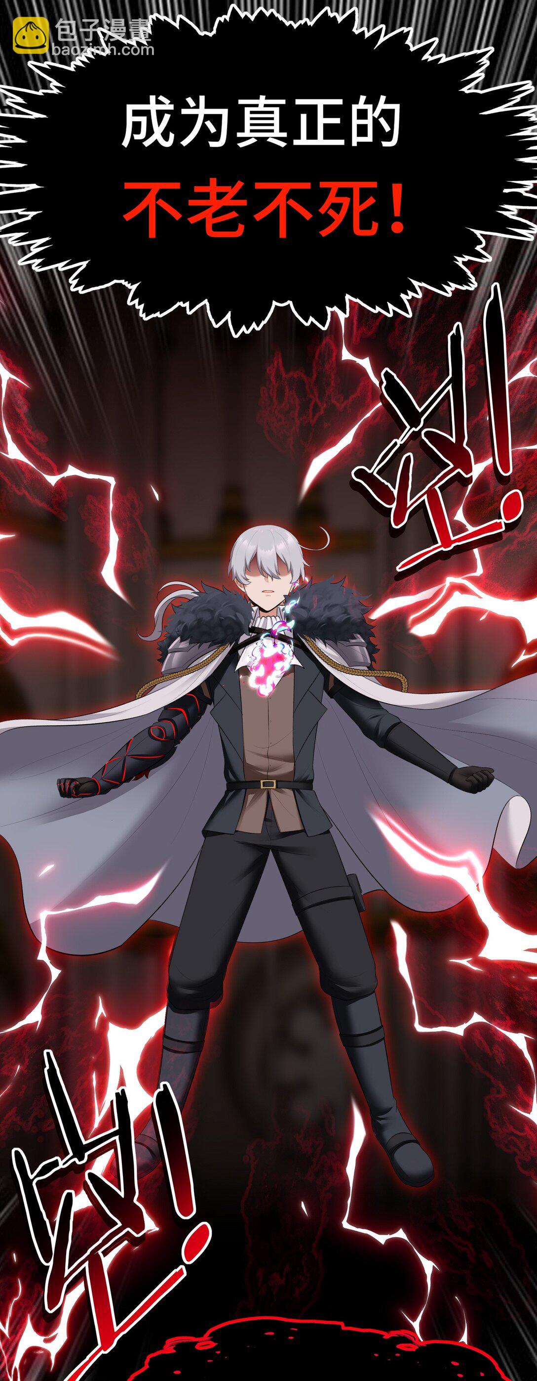 070 普通的英雄(1/2)-第72话