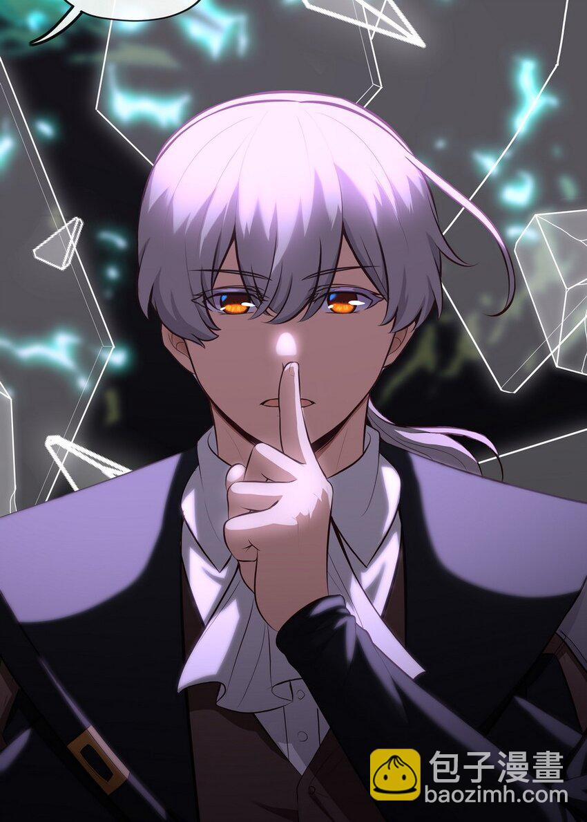 010 瓶中魔鬼(1/3)-第10话