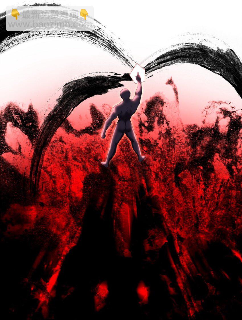 010 瓶中魔鬼(1/3)-第10话