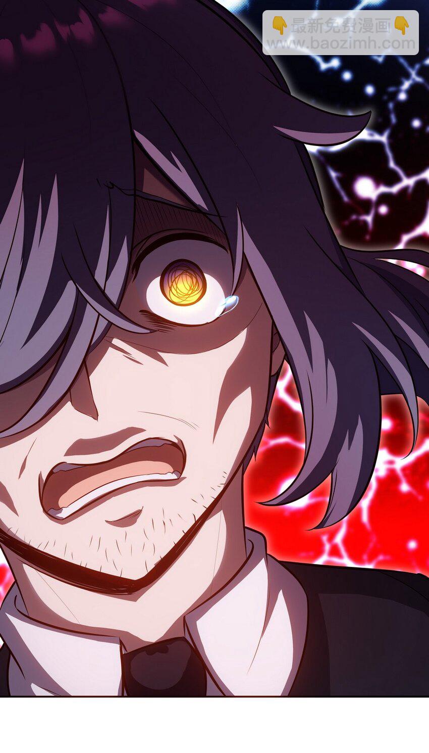 010 瓶中魔鬼(1/3)-第10话