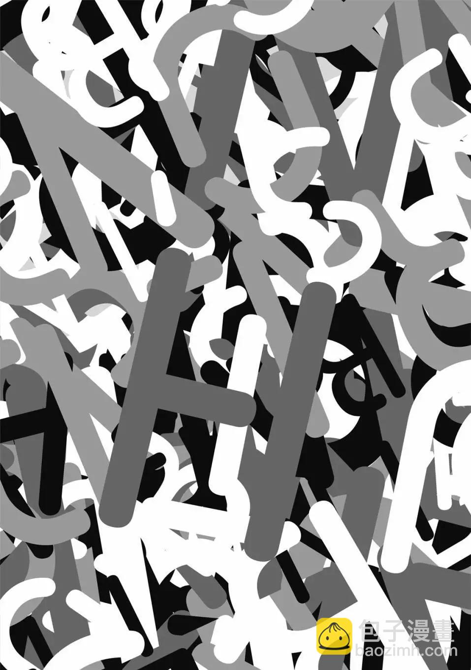 喜歡巨乳的我轉生到了BL界 - 第03卷(2/3) - 7