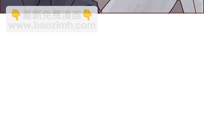 喜欢我的小柿子 - [第265话] 对你的特别请求 - 6