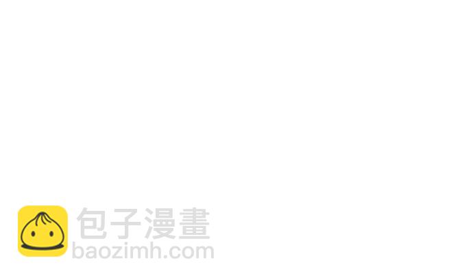 喜欢我的小柿子 - [第265话] 对你的特别请求 - 4