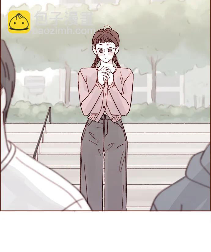 喜欢我的小柿子 - [第269话]但我对你并不心动 - 5