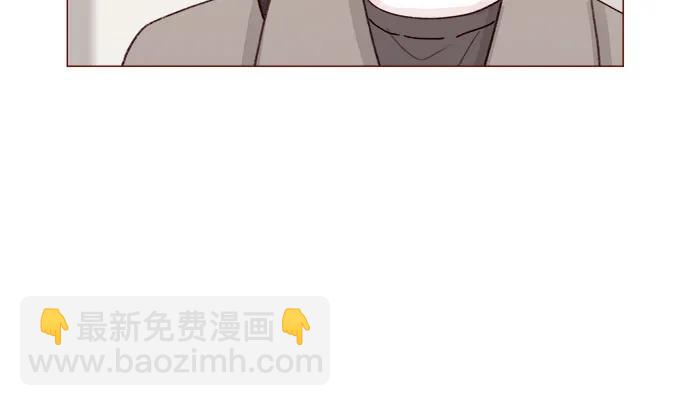 喜欢我的小柿子 - [第271话]要是没有她，我就去不了 - 1