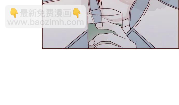 喜欢我的小柿子 - [第277话] 因为我是第一次 - 3