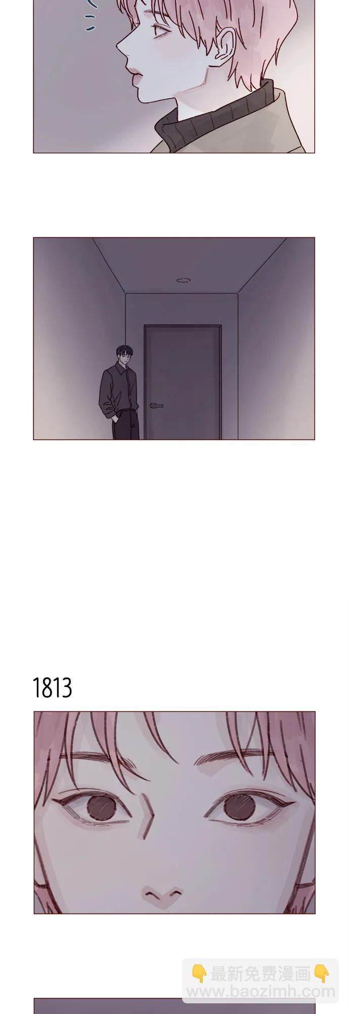 喜欢我的小柿子 - [第279话] 没想到你这么不了解他 - 5
