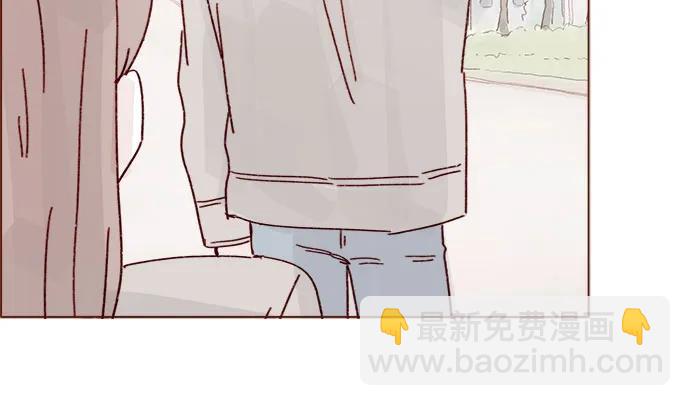 喜欢我的小柿子 - [第279话] 没想到你这么不了解他 - 3