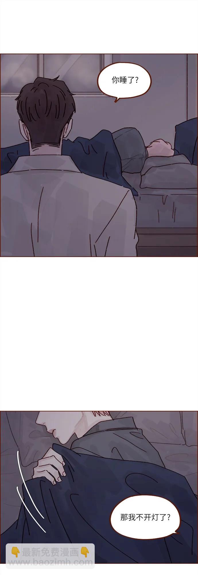 喜欢我的小柿子 - [第281话] 柿浩跟你讲过我的事情吗? - 7