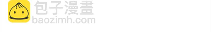 喜欢我的小柿子 - [第281话] 柿浩跟你讲过我的事情吗? - 7