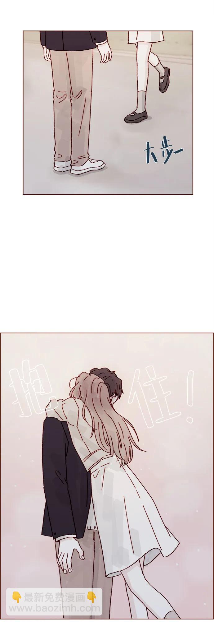 喜欢我的小柿子 - [第281话] 柿浩跟你讲过我的事情吗? - 6