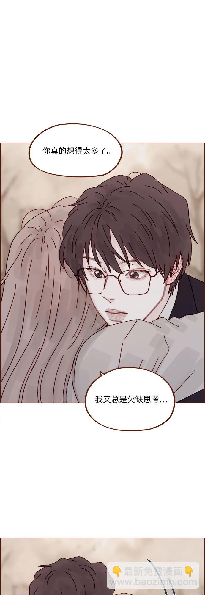 喜欢我的小柿子 - [第281话] 柿浩跟你讲过我的事情吗? - 7