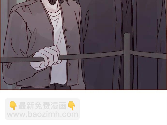 喜欢我的小柿子 - [第283话] 你是不是喜欢我? - 5