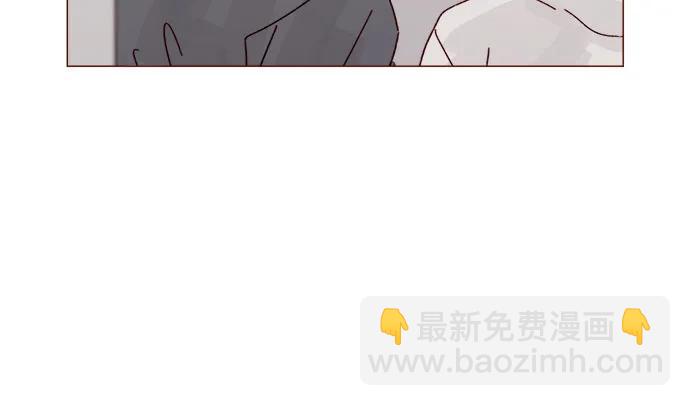 喜欢我的小柿子 - [第283话] 你是不是喜欢我? - 2