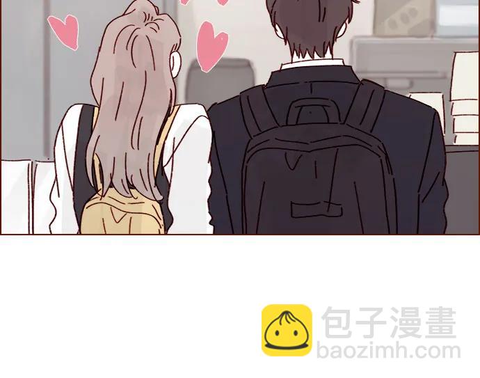 喜欢我的小柿子 - [第289话] 原来你喜欢那种类型 - 5