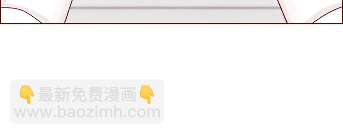 喜欢我的小柿子 - [第289话] 原来你喜欢那种类型 - 6