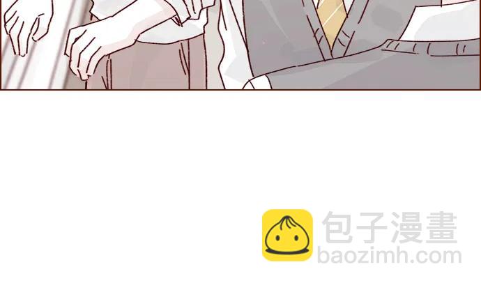 喜欢我的小柿子 - [第289话] 原来你喜欢那种类型 - 4