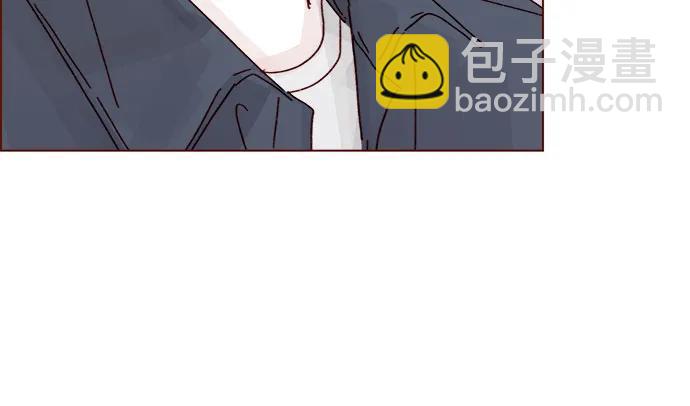 喜欢我的小柿子 - [第291话] 今天你来我们家睡吧。 - 4