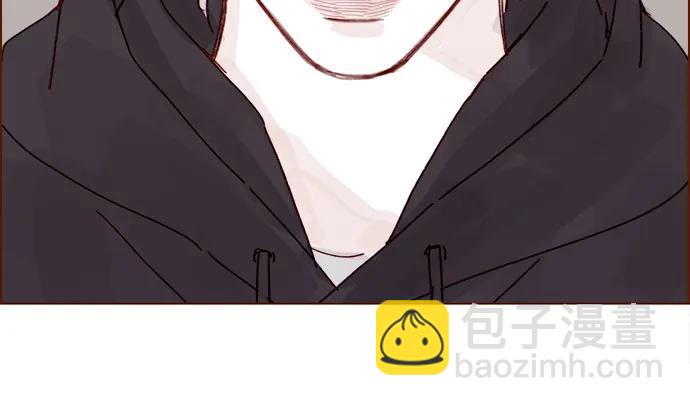喜欢我的小柿子 - [第293话] 否则我在家里就不让你走了 - 1