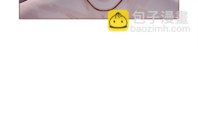 喜欢我的小柿子 - [第295话] 这么生硬，看来是初恋? - 1