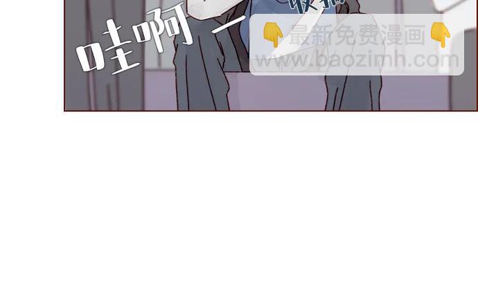 喜歡我的小柿子 - [第297話] 鄭阿純! 你真是太厲害了! - 3