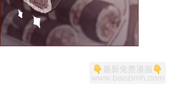 喜歡我的小柿子 - [第299話] 我今天必須得去… - 5